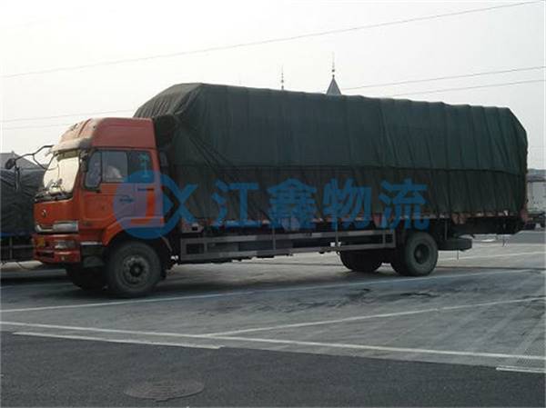 河西到连城物流多少钱一斤